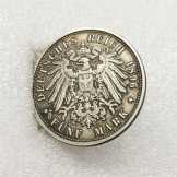 Retro pénzérme kópiák gyűjteménye Fünf Mark 1896.