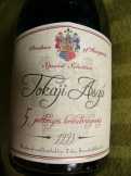 TOKAJI ASZÚ 5 PUTTONYOS 1993-AS