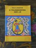 Pelle Józsefné: A tojáskonyha ABC-je 