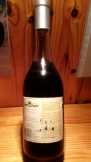 Tokaji aszu 1943-ból Múzeumi kolekció