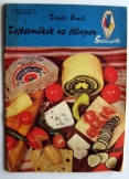 Turós Emil:  Tejtermékek az étlapon 1971