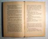 A Tizennyolcadik Születésnap (Molnár Géza) 1988 (6