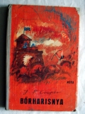 J F Copper: Bőrharisnya  Ifjúsági könyv Móra  1973