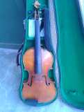 stradivari hegedű 1723