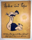 Német karikatúra kiadvány 1935 kiadású