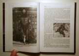 100 Megmagyarázhatatlan Rejtély (Matt Lamy) 2005 (