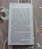 A borotva éle könyv
