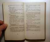 A Hazudós (Fejes Endre) 1974 (8kép+tartalom)