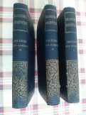 Dickens Kis Dorrit   1-2-3 kötet