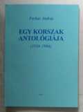 Farkas András: Egy korszak antológiája 1938-1994 Farkas András: Egy korszak antológiája 1938-1994