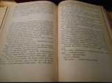 H. G. Wells: Kipps