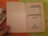 Jéghegyek népe könyvek