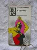 Szerző: Beryl Bainbridge - A varrónő Szerző: Beryl Bainbridge - A varrónő