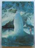 Dobsinai jégbarlang csehszlovák képeslap futott 