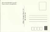 Képeslap - BUDAPEST (reprint, 200.- Ft/db)
