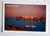 Kréta sziget részlet görög képeslap futott