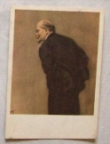 Lenin sorozat  20. orosz képeslap postatiszta 1969
