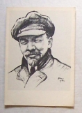 Lenin sorozat  21. orosz képeslap postatiszta 1969