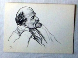 Lenin sorozat  22. orosz képeslap postatiszta 1969