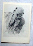Lenin sorozat  4. orosz képeslap postatiszta 1969