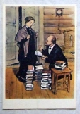 Lenin sorozat  5. orosz képeslap postatiszta 1969