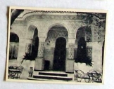 Lipcsei városkép DDR NDK postatiszta képeslap