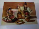 Mezőkösvedi képeslapok.  Postatiszta.