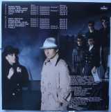 Casablanca 1988 