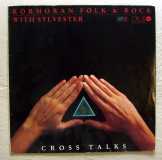 Kormoran folk rock: Cross Talks angol nyelvű lemez