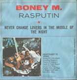 Retro Boney M kislemez Retro Boney M kislemez