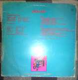 Roller - (Nem) csakgyerekeknek LP Roller - (Nem) csakgyerekeknek LP