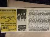 The Beatles And Tony Sheridan The Beatles And Tony Sheridan