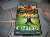 VHS kazetták/Film/ VHS kazetták/Film/