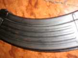 AK-AMD-tár