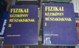 Fizikai kézikönyv műszakiaknak I.II.kötet