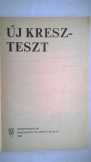 ÚJ KRESZ teszt-1984-es kiadás .  Kifogástalan álla