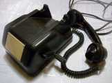 Induktoros régi telefon