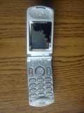 Motorola telefon
