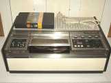 Sony U-matic  újszerű kazettás videómagnó 1973-ból