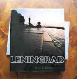 Meseszép album Leningrádról Meseszép album Leningrádról