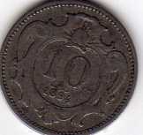 10 heller 1894-ből      akcio