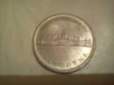1945 5 pengős alu