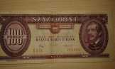 1984-es Kossuth címeres 100 forint 1984-es Kossuth címeres 100 forint
