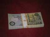 1 KÖTEG x 100 db,EGYIPTOM UNC BANKJEGY,SORSZÁMKÖV.