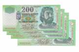 200 forint 2006 "FB" 3db SORSZÁMKÖVETŐ + 1db - UNC