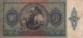 20 pengő 20 pengő