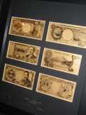 24 kt 999.9 ARANY JAPÁN YEN BANKJEGY FULL SZETT