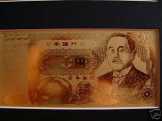 24 kt 999.9 ARANY JAPÁN YEN BANKJEGY FULL SZETT
