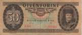 50 Forint 50 Forint