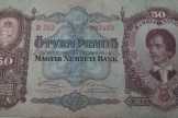 50 pengő (1932) 50 pengő (1932)